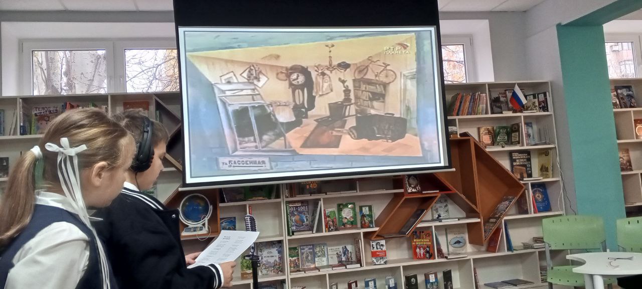 Громкие чтения «Волшебный мир Маршака» Громкие чтения «Волшебный мир Маршака»