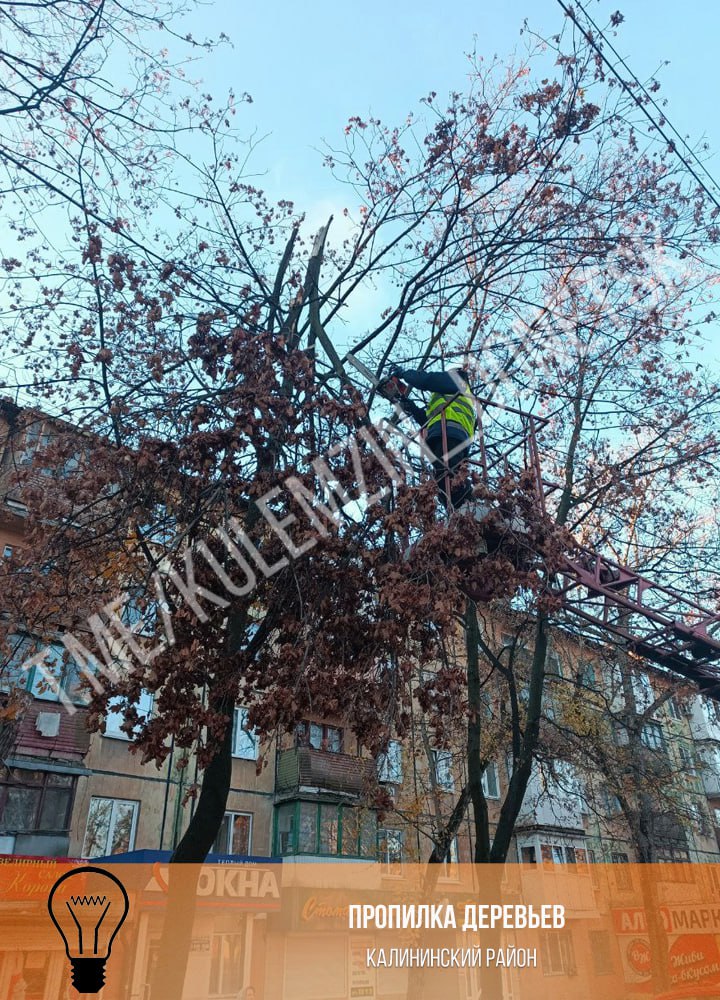 Алексей Кулемзин: Работники предприятия «Донецкгорсвет» во всех районах города продолжают выполнять техническое обслуживание сетей наружного освещения и оборудования Алексей Кулемзин: Работники предприятия «Донецкгорсвет» во всех районах города продолжают выполнять техническое обслуживание сетей наружного освещения и оборудования