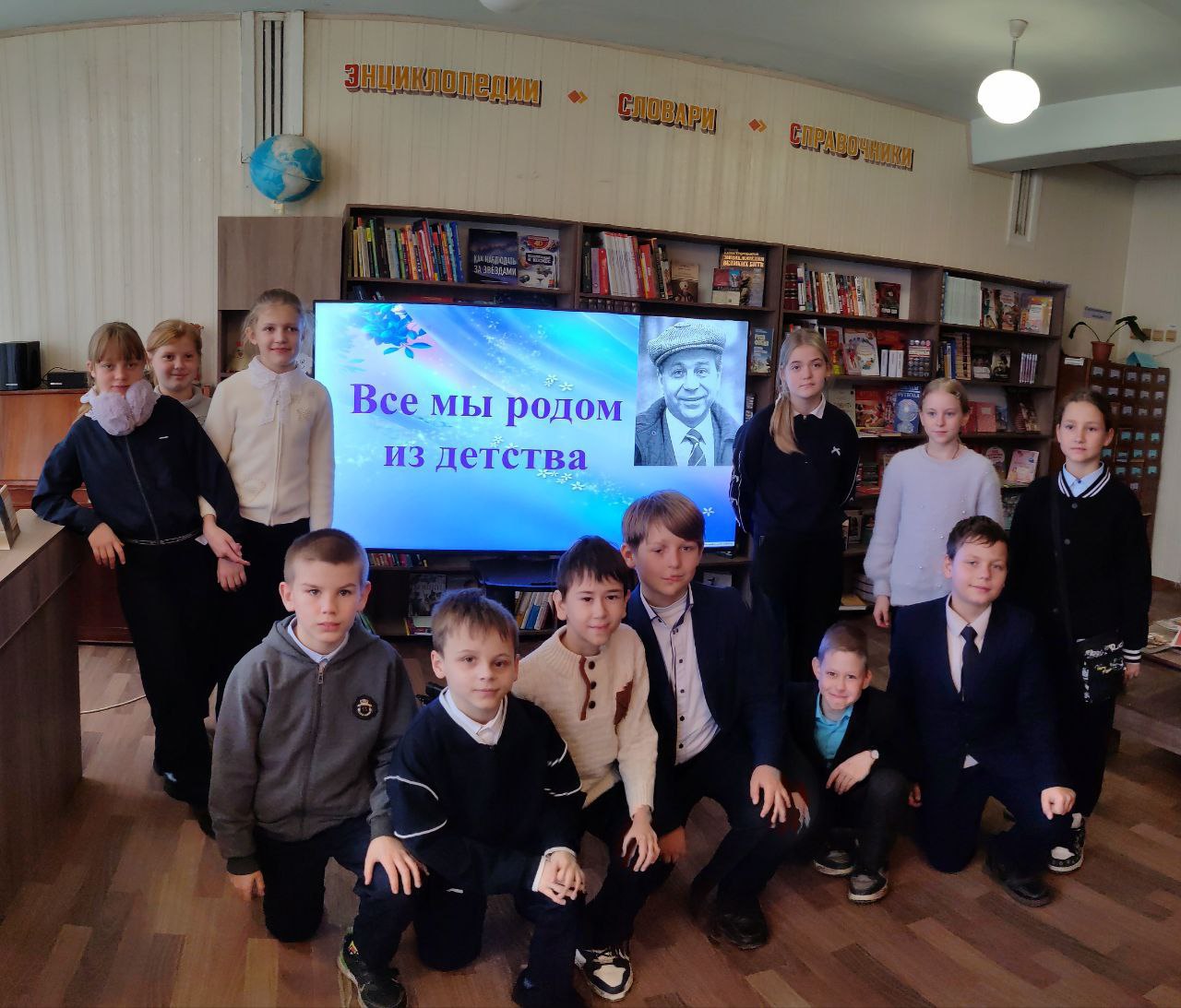 Литературно-музыкальная гостиная