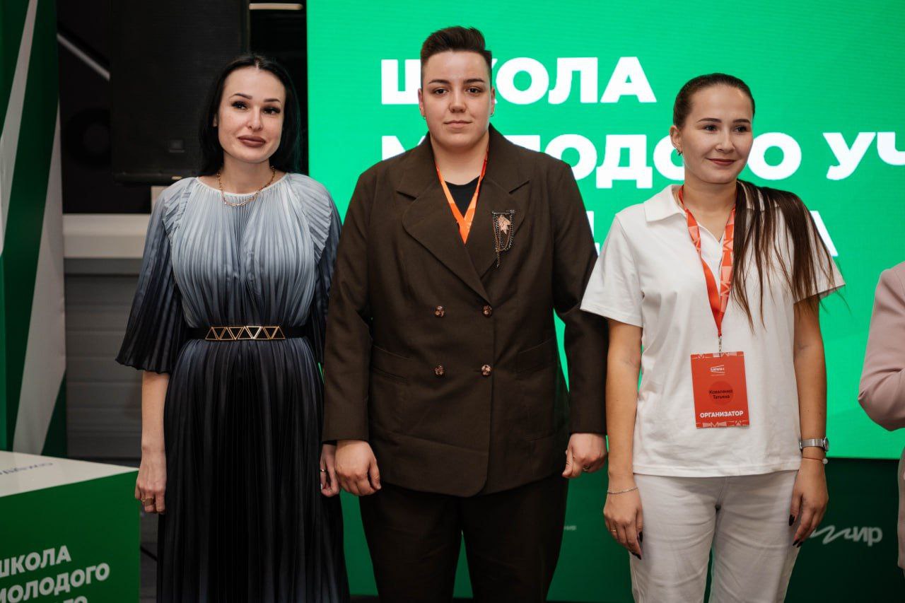 «Школа молодого учёного и педагога» – самый крупный форум в ДНР «Школа молодого учёного и педагога» – самый крупный форум в ДНР