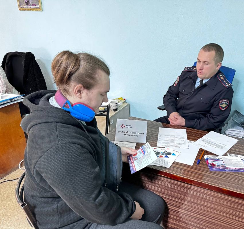 Транспортные полицейские Донецка совместно с Фондом «Защитники Отечества» помогают ветеранам СВО с трудоустройством Транспортные полицейские Донецка совместно с Фондом «Защитники Отечества» помогают ветеранам СВО с трудоустройством