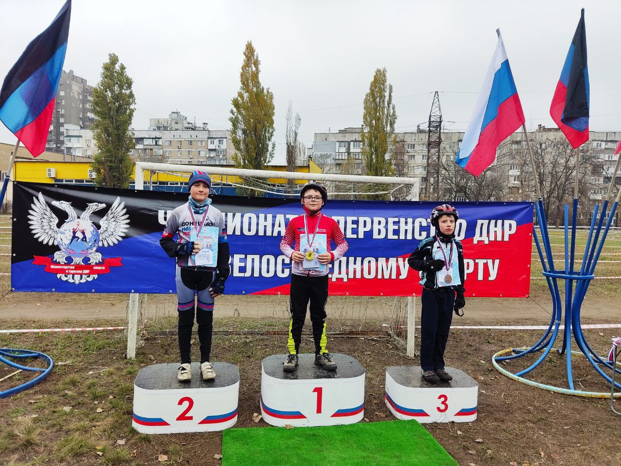 Чемпионат и первенство ДНР по велосипедному спорту