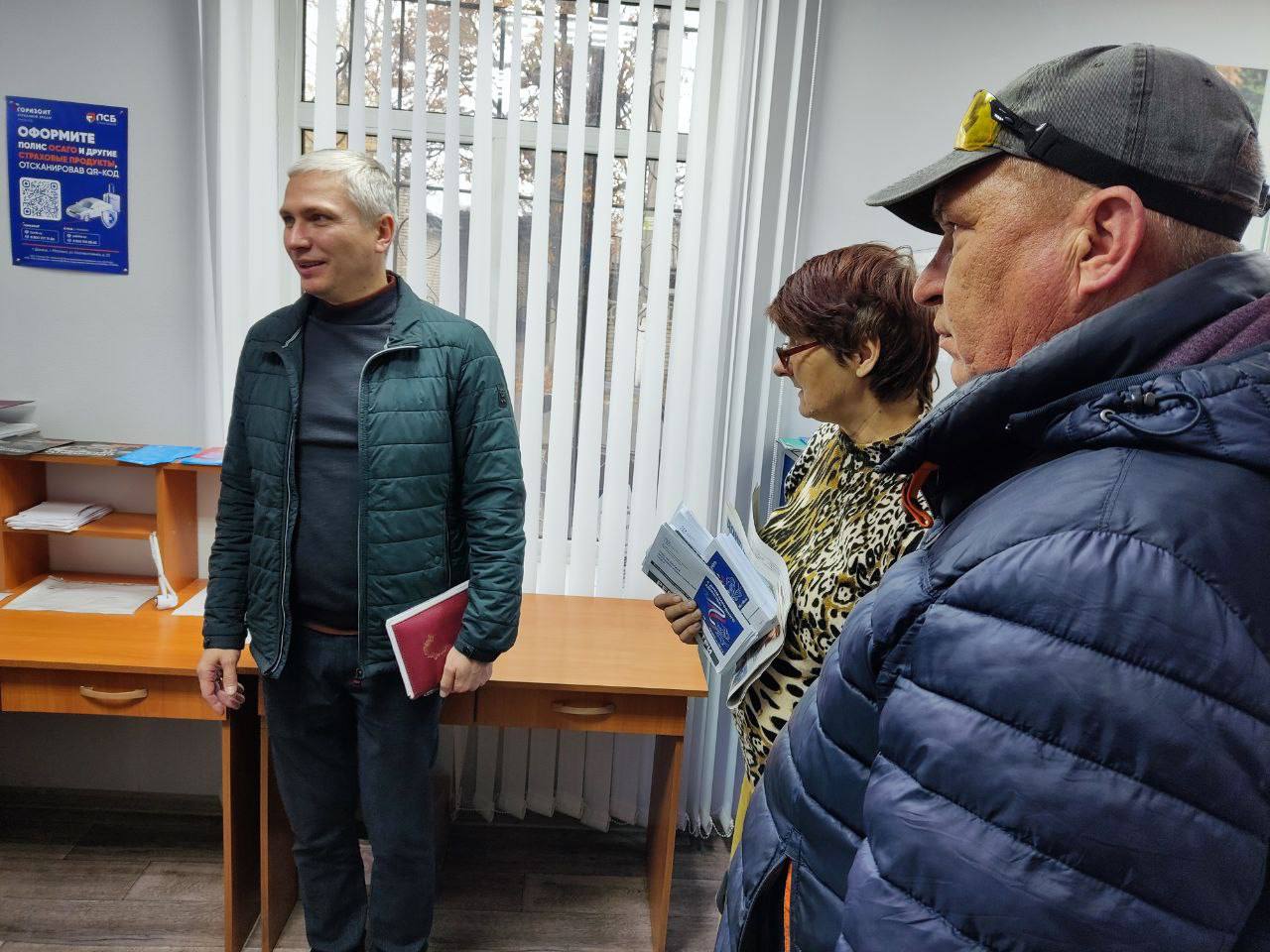 Сегодня, 06 ноября, провёл встречу с трудовым коллективом ГУП ДНР «Почта Донбасса» Сегодня, 06 ноября, провёл встречу с трудовым коллективом ГУП ДНР «Почта Донбасса»