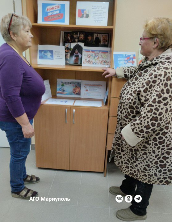 Мариупольцам напоминают об угрозах терроризма