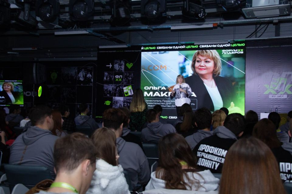 Вице-премьер Ольга Макеева выступила спикером перед лидерами студенчества