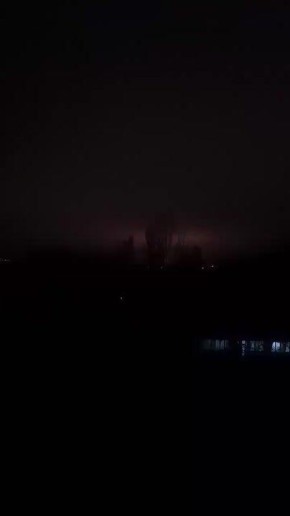 ВСУ атаковали Донецк.