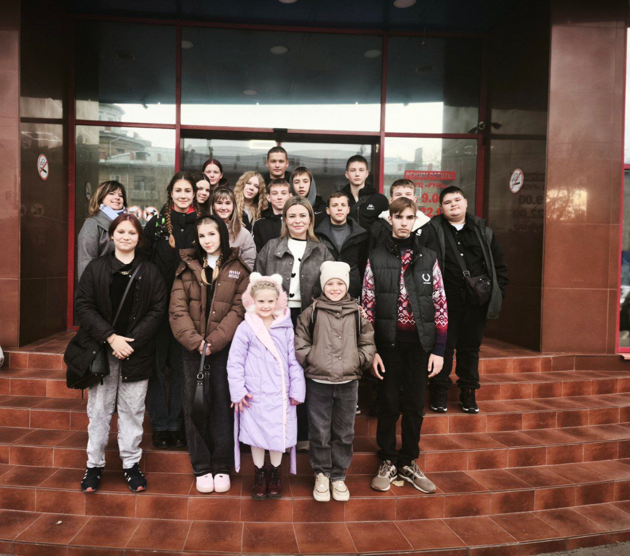 Ребята 8-А класса ГБОУ "Светлодарский УВК" решили устроить крутой финал каникул Ребята 8-А класса ГБОУ "Светлодарский УВК" решили устроить крутой финал каникул