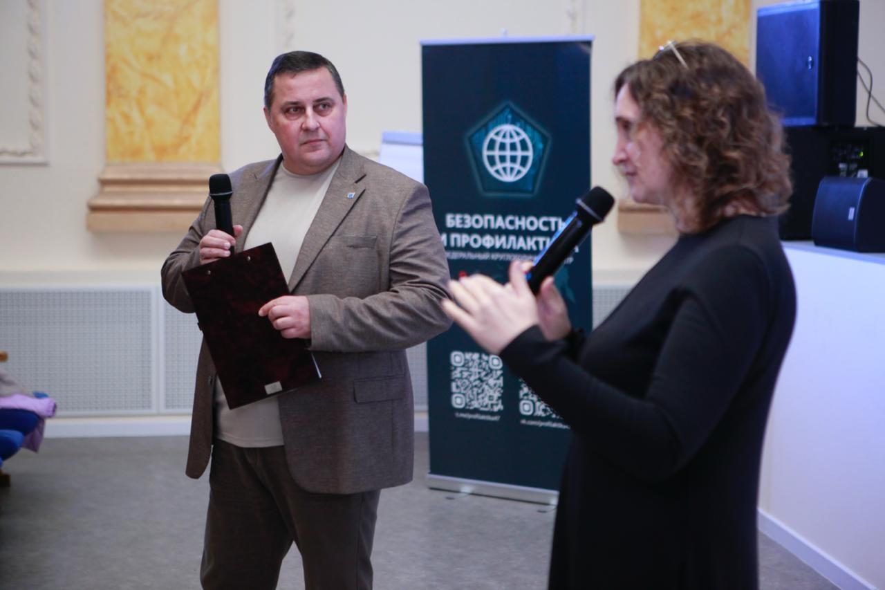 Эксперты из Ленобласти провели образовательный курс для педагогов из ДНР Эксперты из Ленобласти провели образовательный курс для педагогов из ДНР