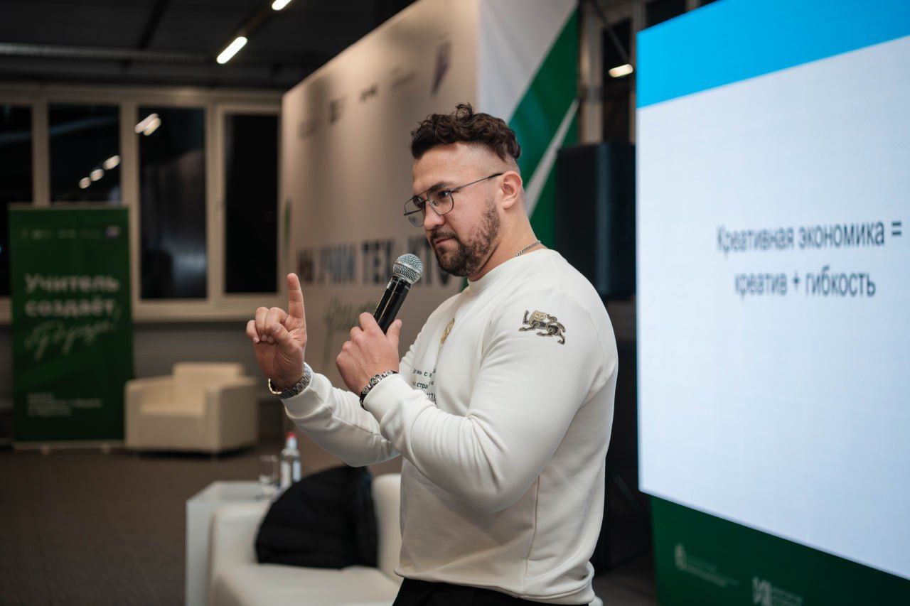 «Школа молодого учёного и педагога» – самый крупный форум в ДНР «Школа молодого учёного и педагога» – самый крупный форум в ДНР