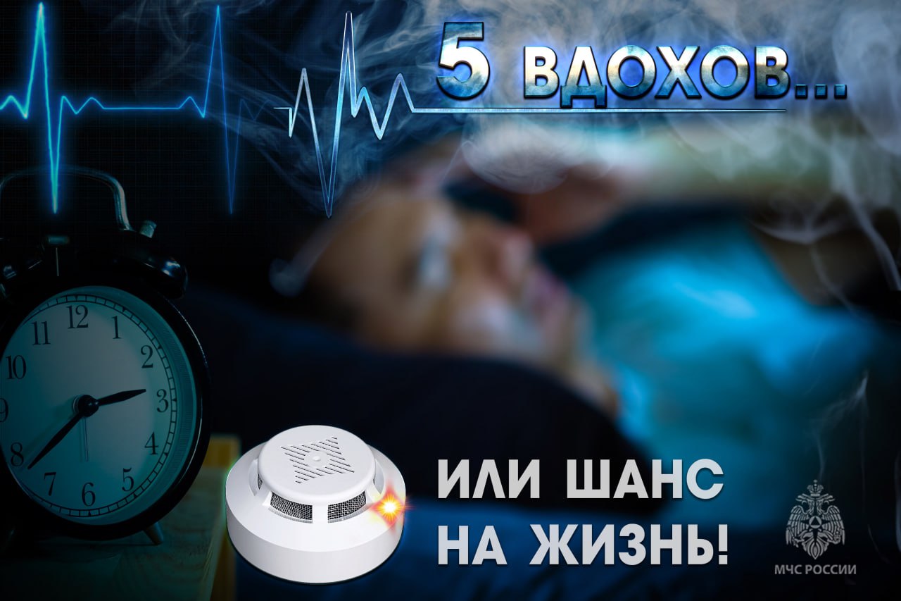 Будьте осторожны Будьте осторожны