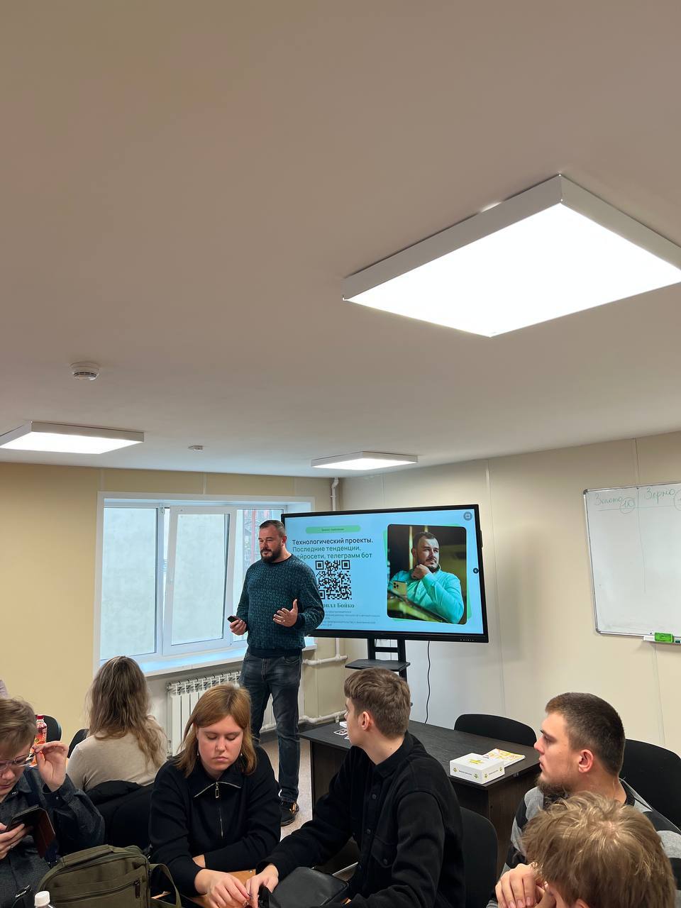 В Мариуполе обсудили поддержку молодежного предпринимательства В Мариуполе обсудили поддержку молодежного предпринимательства