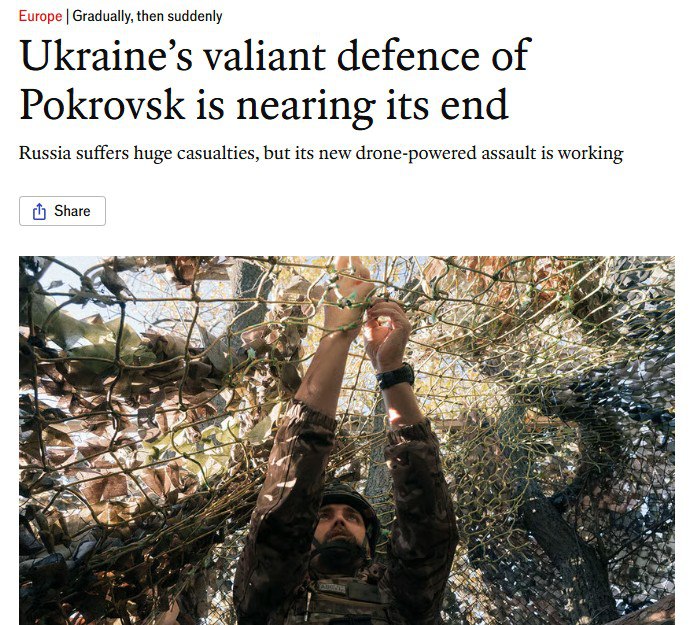 Буданов заказал The Economist статью, чтобы не выглядеть лохом