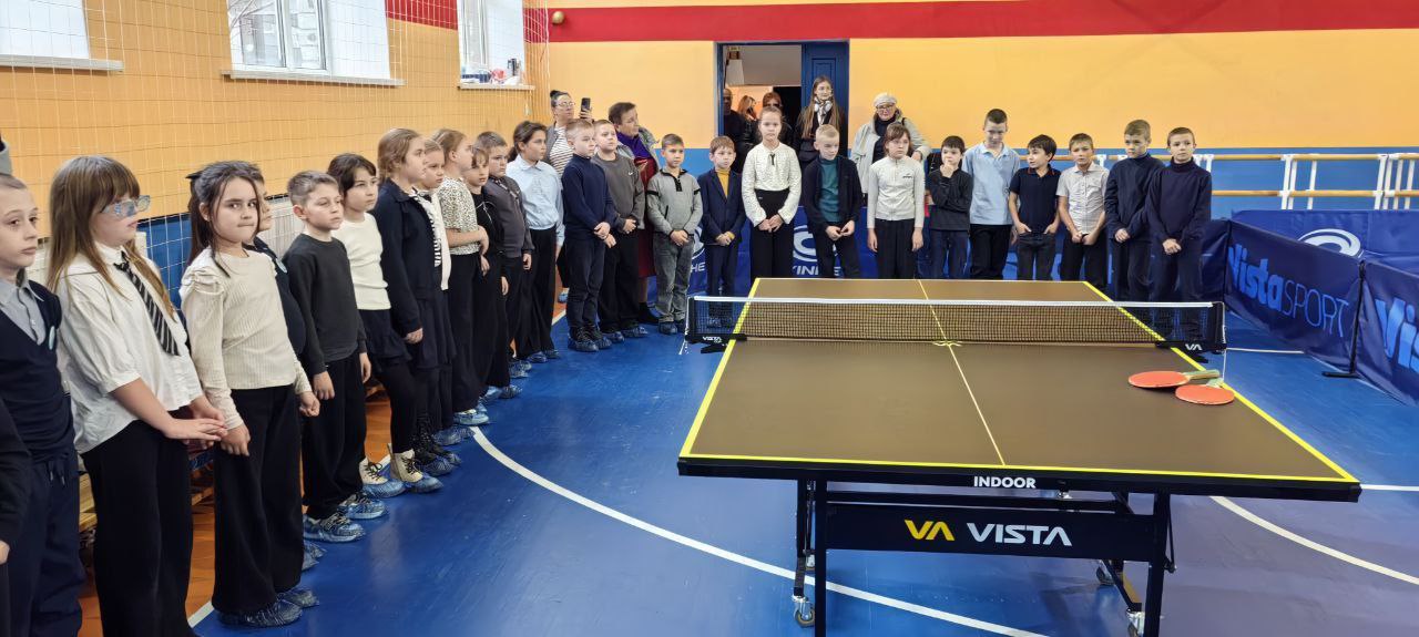 Александр Шатов: В Шахтерске открыли отделение настольного тенниса