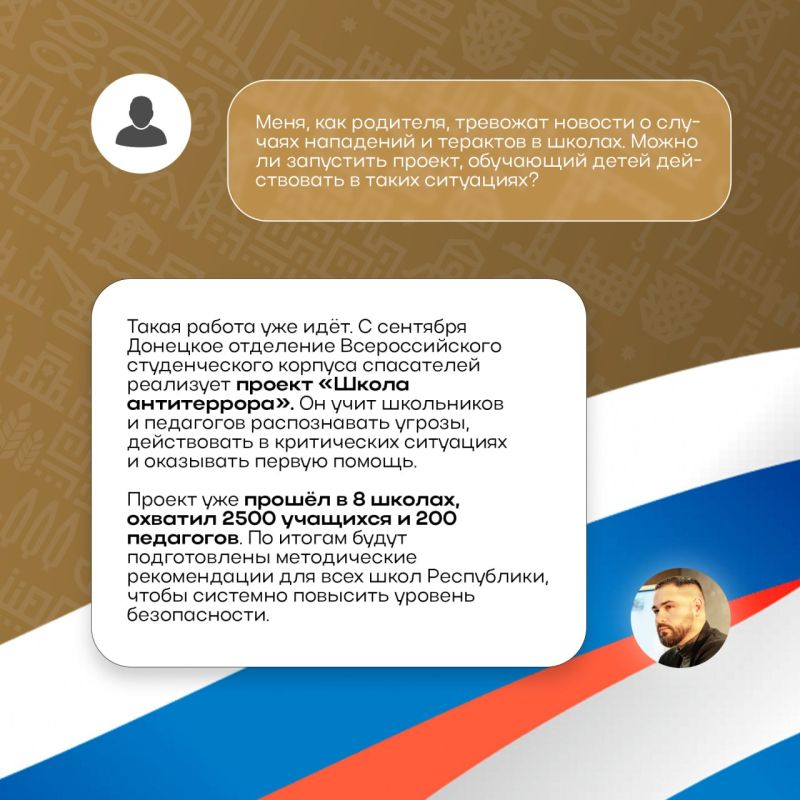 ����� ������� �������?. ������ �� ���� ������� ���������� �� ����� ������ ����� ���� �������� ���������� �������� ��� ������ ������������