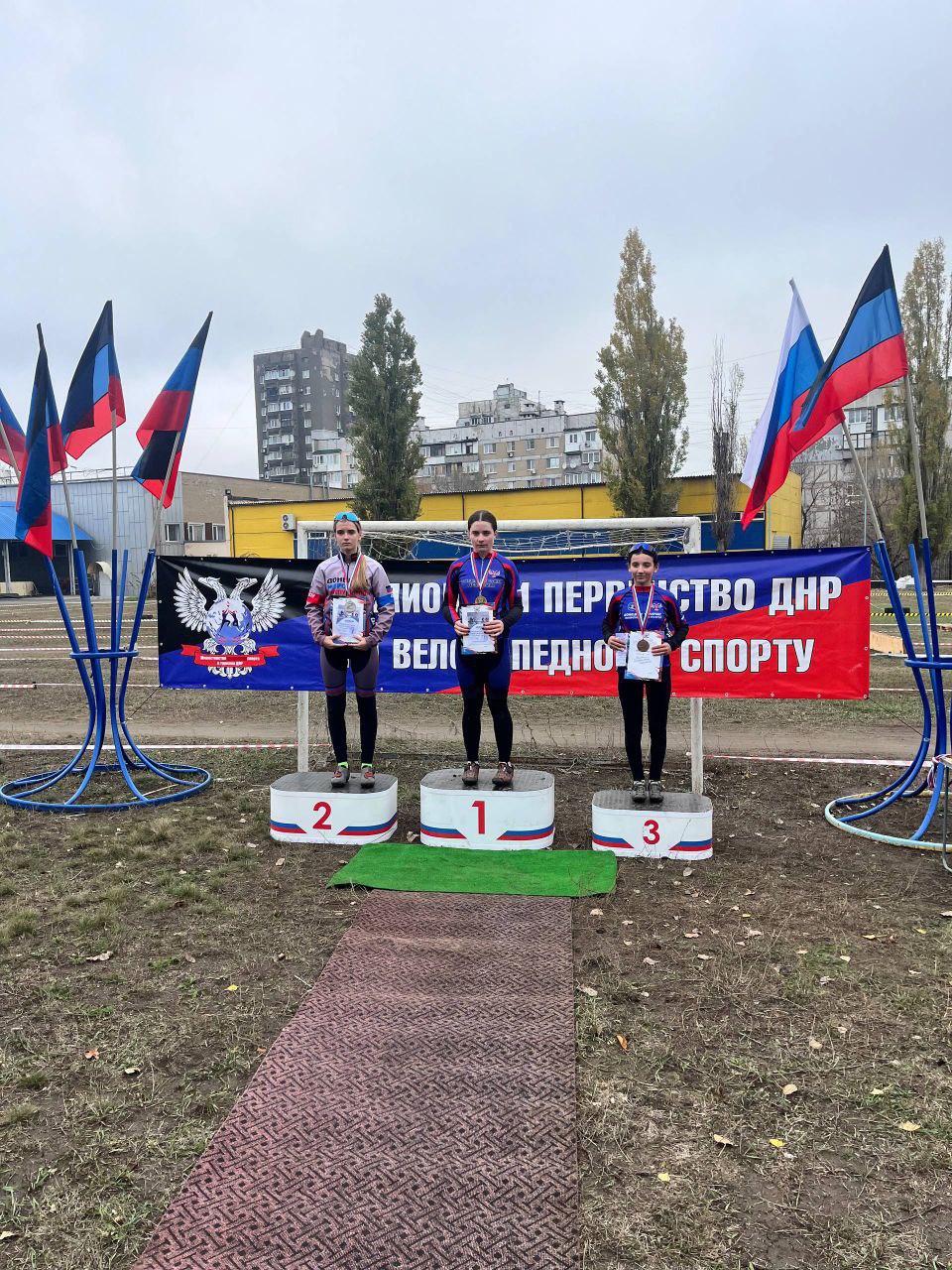 Вчера в Донецке прошли Чемпионат и Первенство ДНР по велосипедному спорту – маунтинбайк – велокросс Вчера в Донецке прошли Чемпионат и Первенство ДНР по велосипедному спорту – маунтинбайк – велокросс