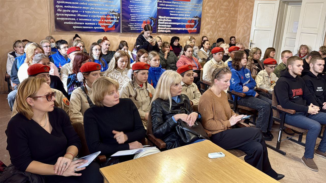 Бизнес с душой: в Снежном раскрыли секреты социального предпринимательства! Бизнес с душой: в Снежном раскрыли секреты социального предпринимательства!