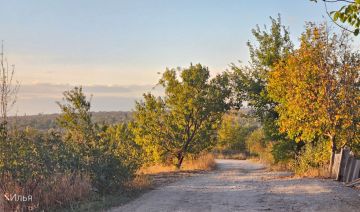 С добрым утром, любимый город!
