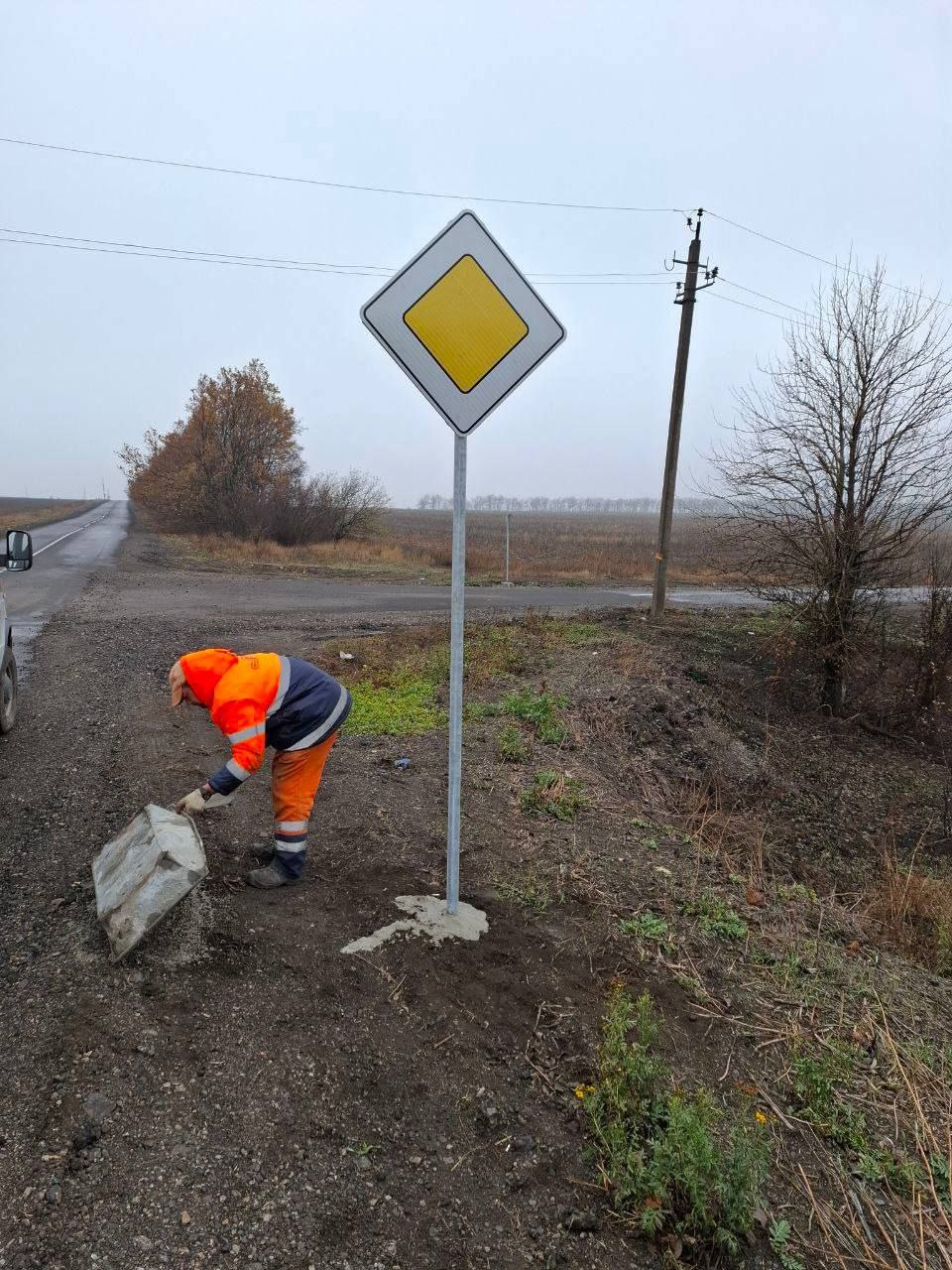 Продолжаем мероприятия по обеспечению безопасности дорожного движения на дорогах общего пользования Продолжаем мероприятия по обеспечению безопасности дорожного движения на дорогах общего пользования