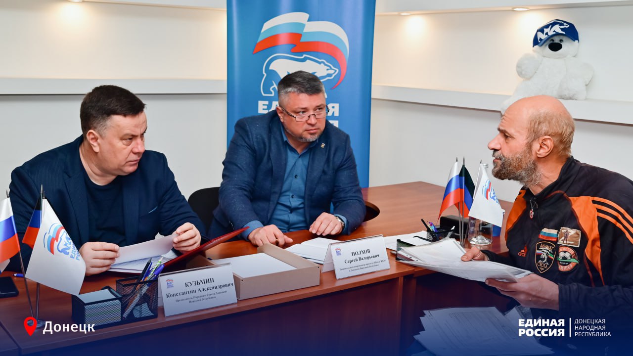 Депутатский приём: люди должны быть услышаны Депутатский приём: люди должны быть услышаны