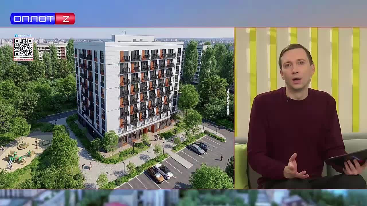 В Шахтёрске планируется создать многофункциональный комплекс