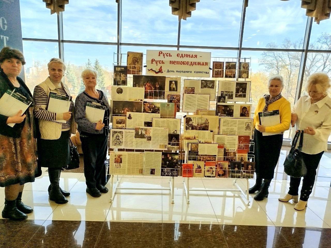 В единстве наша сила!. Члены Совета женщин Будёновского района города Донецка, активистки партийного проекта «Женское движение Единой России» приняли участие в ярком и масштабном Фестивале национальных культур «Под знаком... В единстве наша сила!. Члены Совета женщин Будёновского района города Донецка, активистки партийного проекта «Женское движение Единой России» приняли участие в ярком и масштабном Фестивале национальных культур «Под знаком...