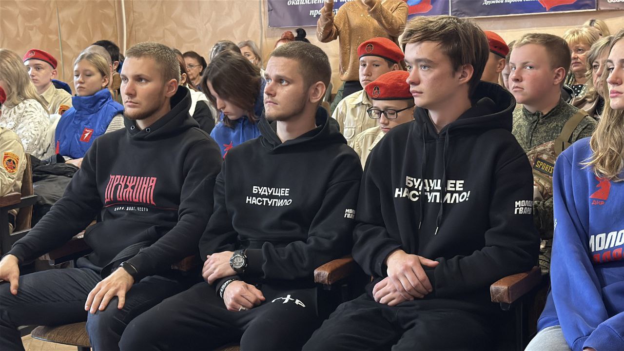 Бизнес с душой: в Снежном раскрыли секреты социального предпринимательства! Бизнес с душой: в Снежном раскрыли секреты социального предпринимательства!