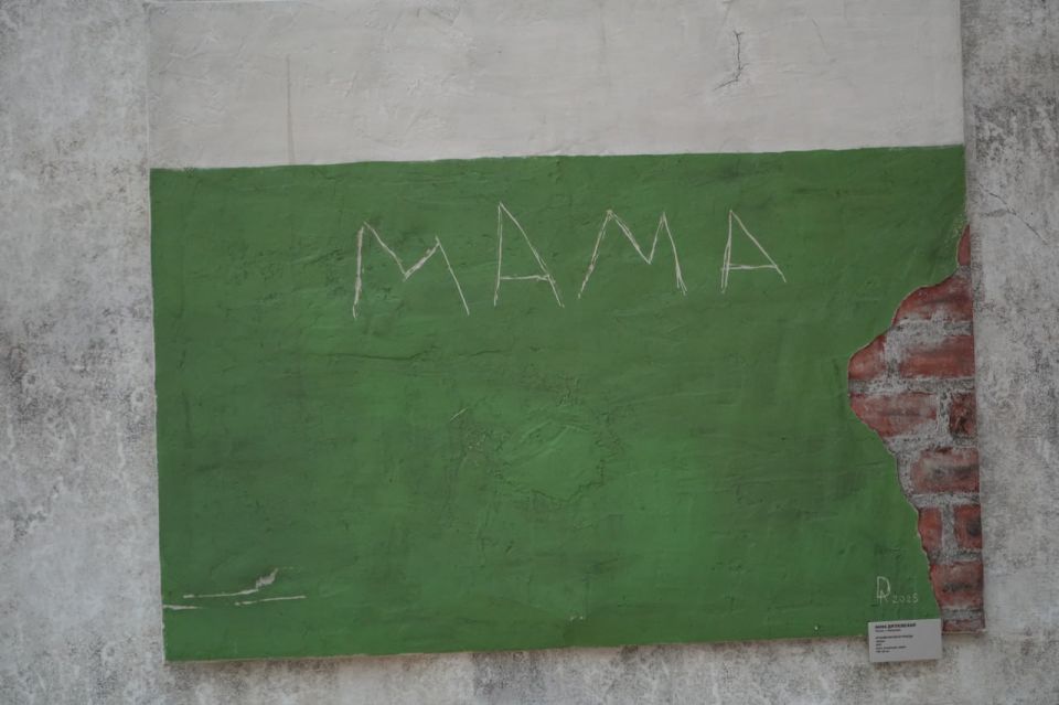 «Важно было показать живую память»: в Макеевке открылась выставка, посвященная Великой Победе «Важно было показать живую память»: в Макеевке открылась выставка, посвященная Великой Победе