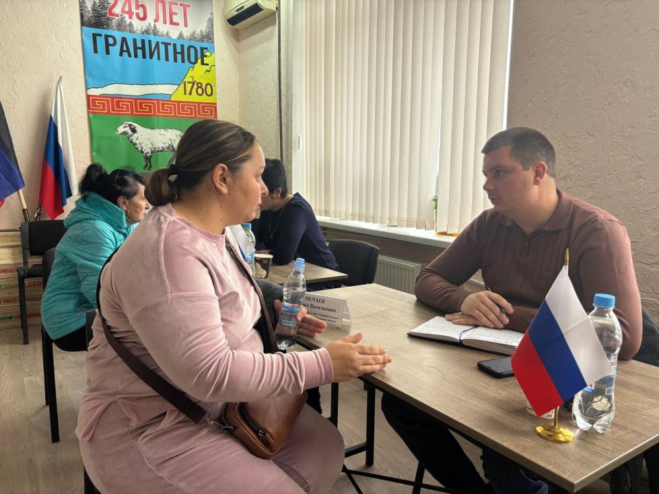 Наталья Великодная: Выездная администрация прошла в с. Гранитное Наталья Великодная: Выездная администрация прошла в с. Гранитное