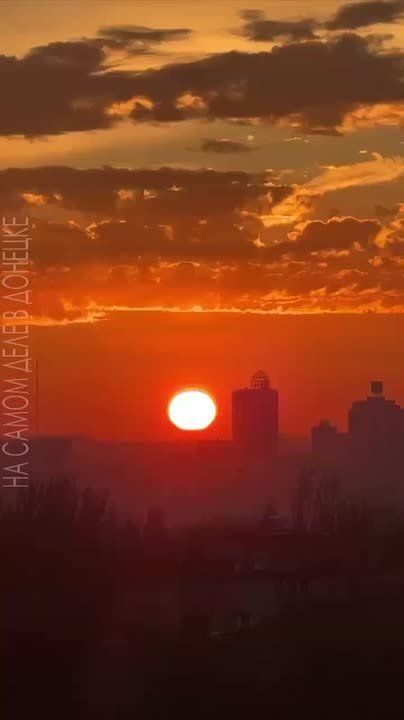 Тихой ночи, любимому Донецку!