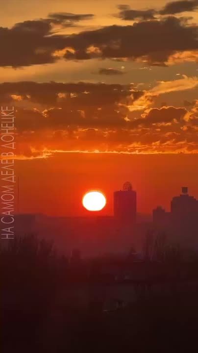 Тихой ночи, любимому Донецку!