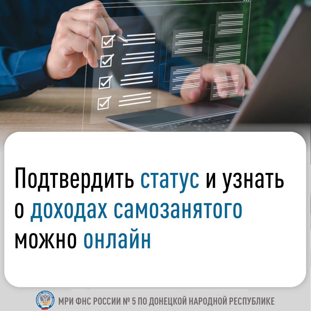 Заместитель Главы Новоазовского муниципального округа Ирина Головань в встретилась с коллективами ГКУ ДНР «Республиканский центр по предоставлению мер социальной поддержки» Новоазовского муниципального округа и Отделения... Заместитель Главы Новоазовского муниципального округа Ирина Головань в встретилась с коллективами ГКУ ДНР «Республиканский центр по предоставлению мер социальной поддержки» Новоазовского муниципального округа и Отделения...