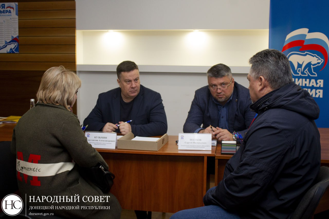 Константин Кузьмин: Проблемы наших людей всегда в центре внимания! Константин Кузьмин: Проблемы наших людей всегда в центре внимания!