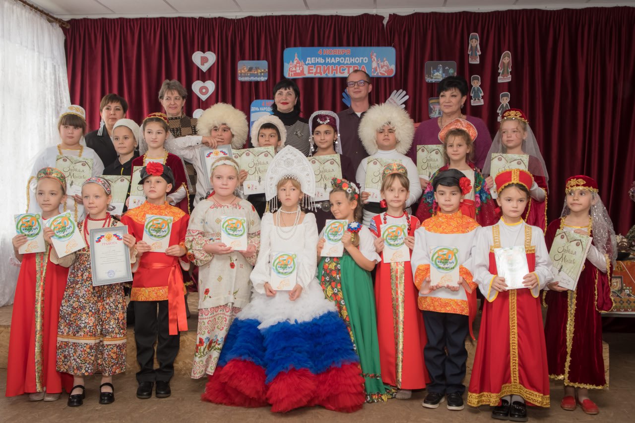 Фестиваль народов России в честь Дня народного единства в ГБОУ «Школа № 3 г.о. Дебальцево» Фестиваль народов России в честь Дня народного единства в ГБОУ «Школа № 3 г.о. Дебальцево»