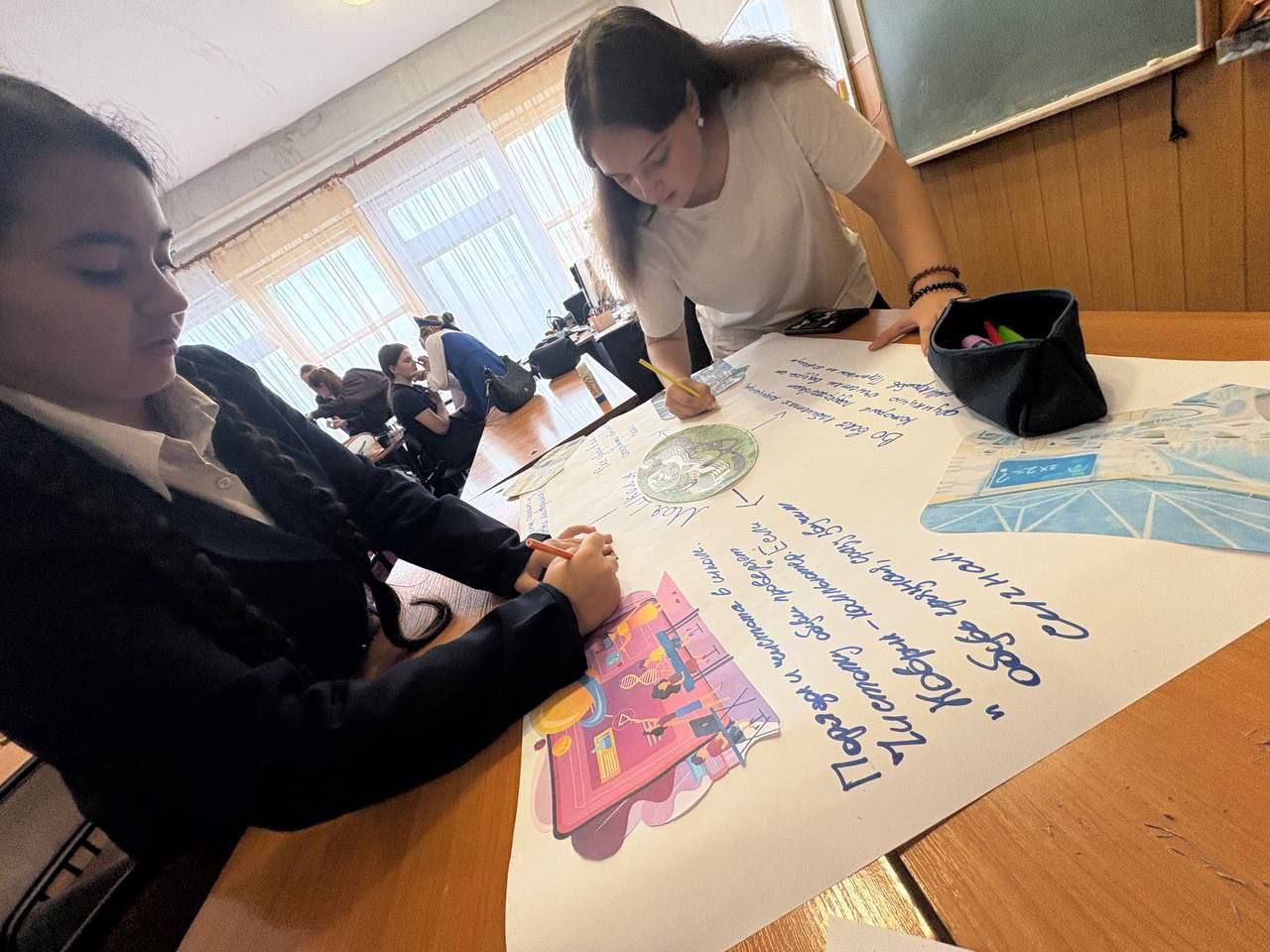 «Школа мечты»: старт II марафона «Школа мечты»: старт II марафона