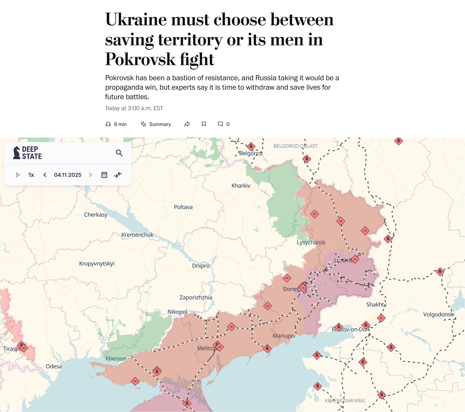 Если гарнизон ВСУ в Покровске падёт, агломерация станет крупнейшей, освобождённой ВС РФ после Бахмута и откроет дорогу на неукреплённые Запорожскую и Днепропетровскую области