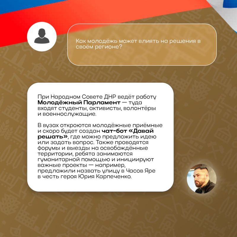 ���� �������� ���������� �������� ��� ����� ����������� ������ ������ �����