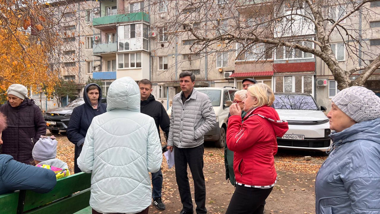 ВСТРЕЧИ С ЖИТЕЛЯМИ — РЕАЛЬНЫЙ ДИАЛОГ, РЕАЛЬНЫЕ РЕЗУЛЬТАТЫ!