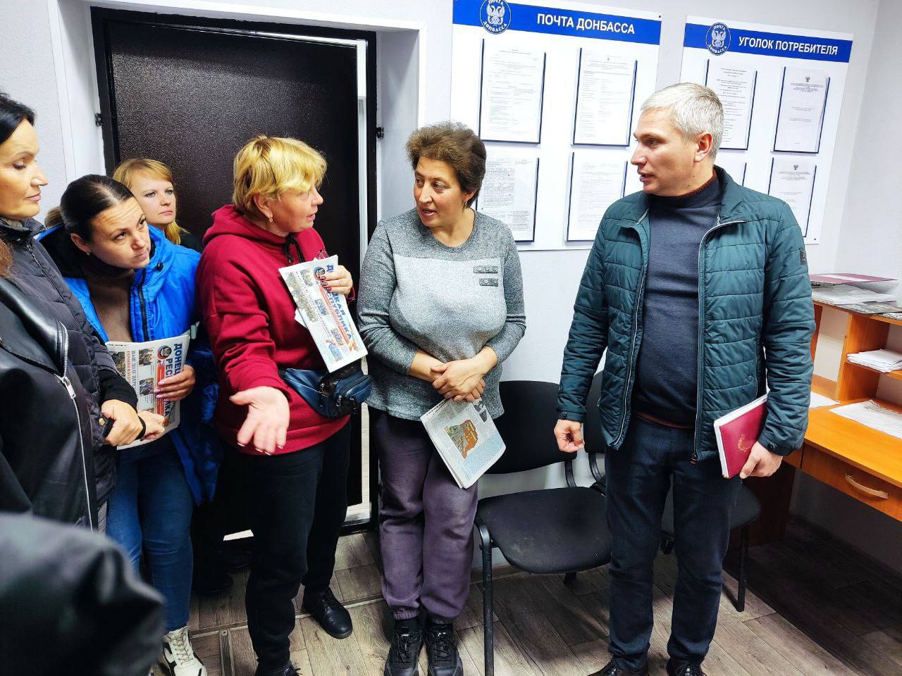 Сегодня, 06 ноября, провёл встречу с трудовым коллективом ГУП ДНР «Почта Донбасса» Сегодня, 06 ноября, провёл встречу с трудовым коллективом ГУП ДНР «Почта Донбасса»