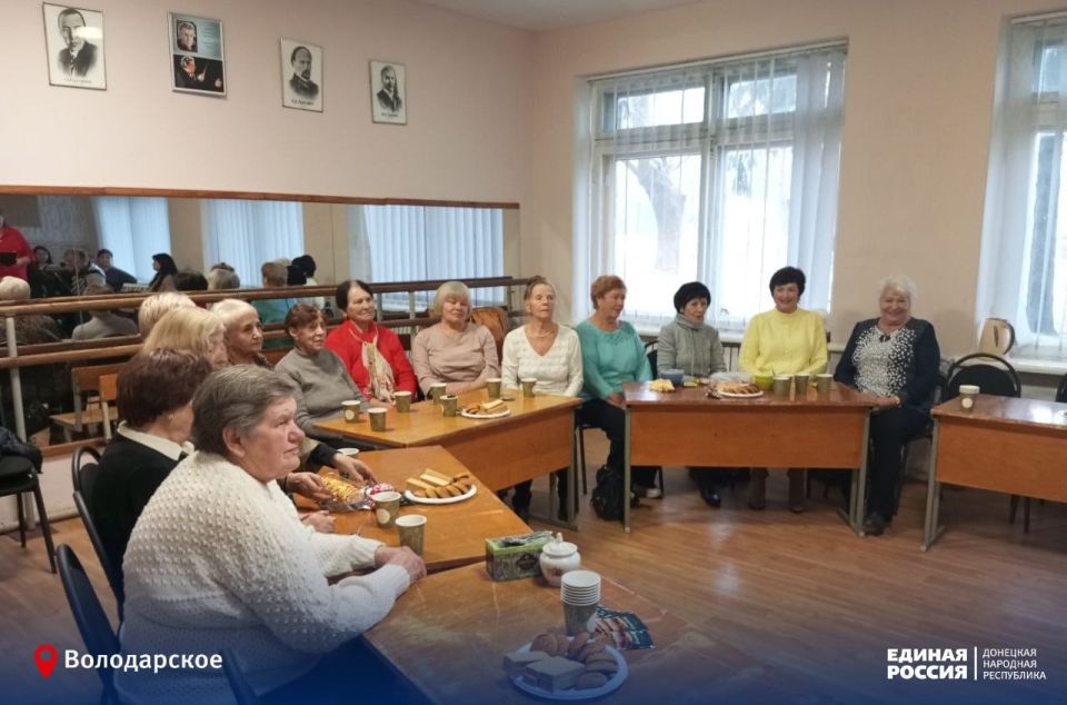 Осенний день народного единства Осенний день народного единства