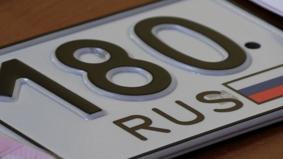 До 1 января 2026 года необходимо заменить водительские удостоверения, документы и номерные знаки образца ДНР или Украины на РФ