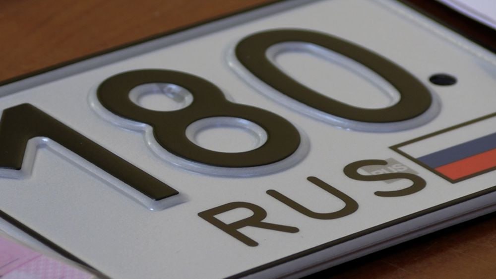 До 1 января 2026 года необходимо заменить водительские удостоверения, документы и номерные знаки образца ДНР или Украины на РФ