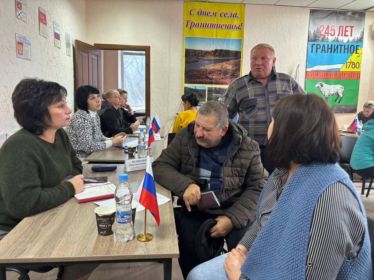 Наталья Великодная: Выездная администрация прошла в с. Гранитное