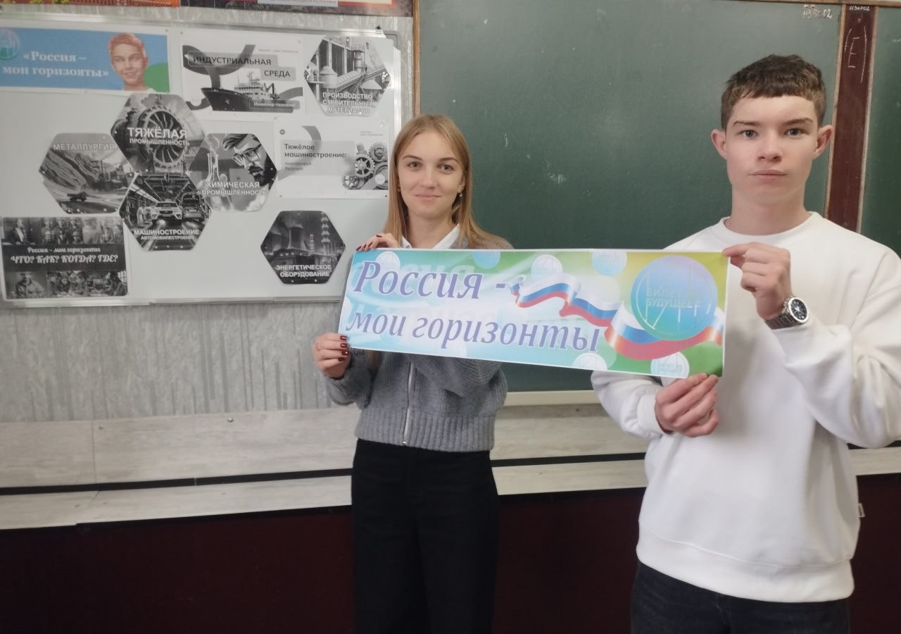 Школьники Ждановки исследовали основы российской промышленности Школьники Ждановки исследовали основы российской промышленности