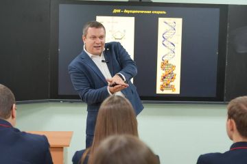 В ДНР прошло второе занятие цикла республиканских уроков «Основы генетики»