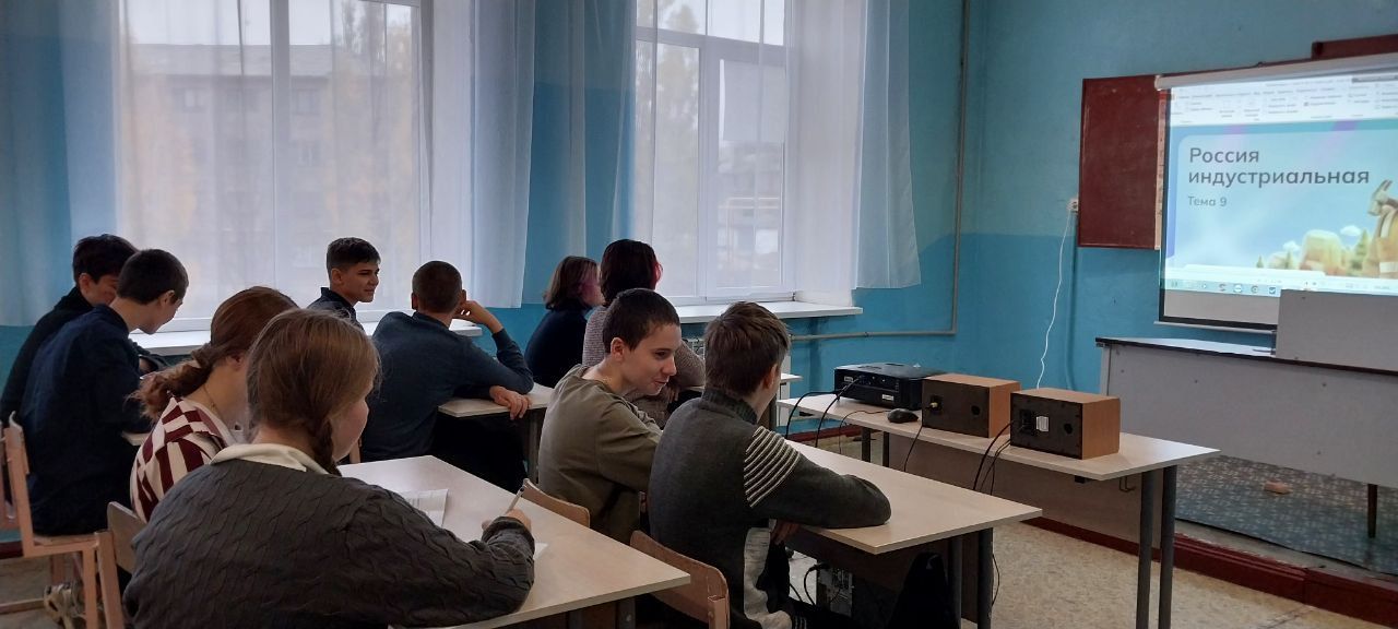 Школьники Кировского познакомились с ключевыми направлениями промышленного развития России Школьники Кировского познакомились с ключевыми направлениями промышленного развития России