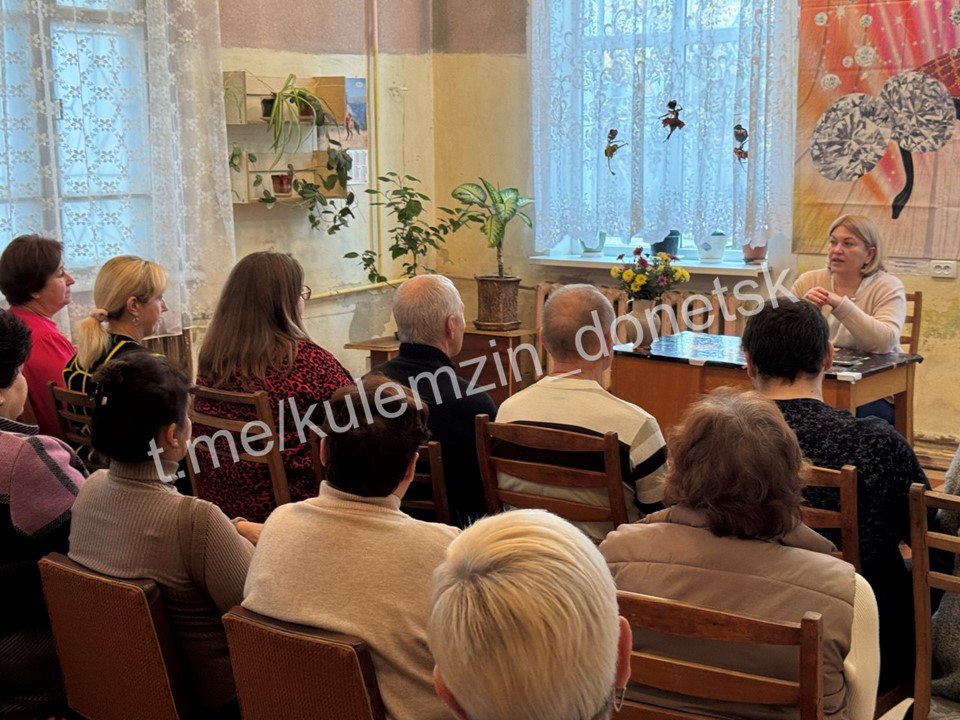 В Куйбышевском районе состоялась встреча с трудовым коллективом Дома культуры «Меридиан» и жителями района, на которой присутствовала заместитель главы администрации городского округа Донецк