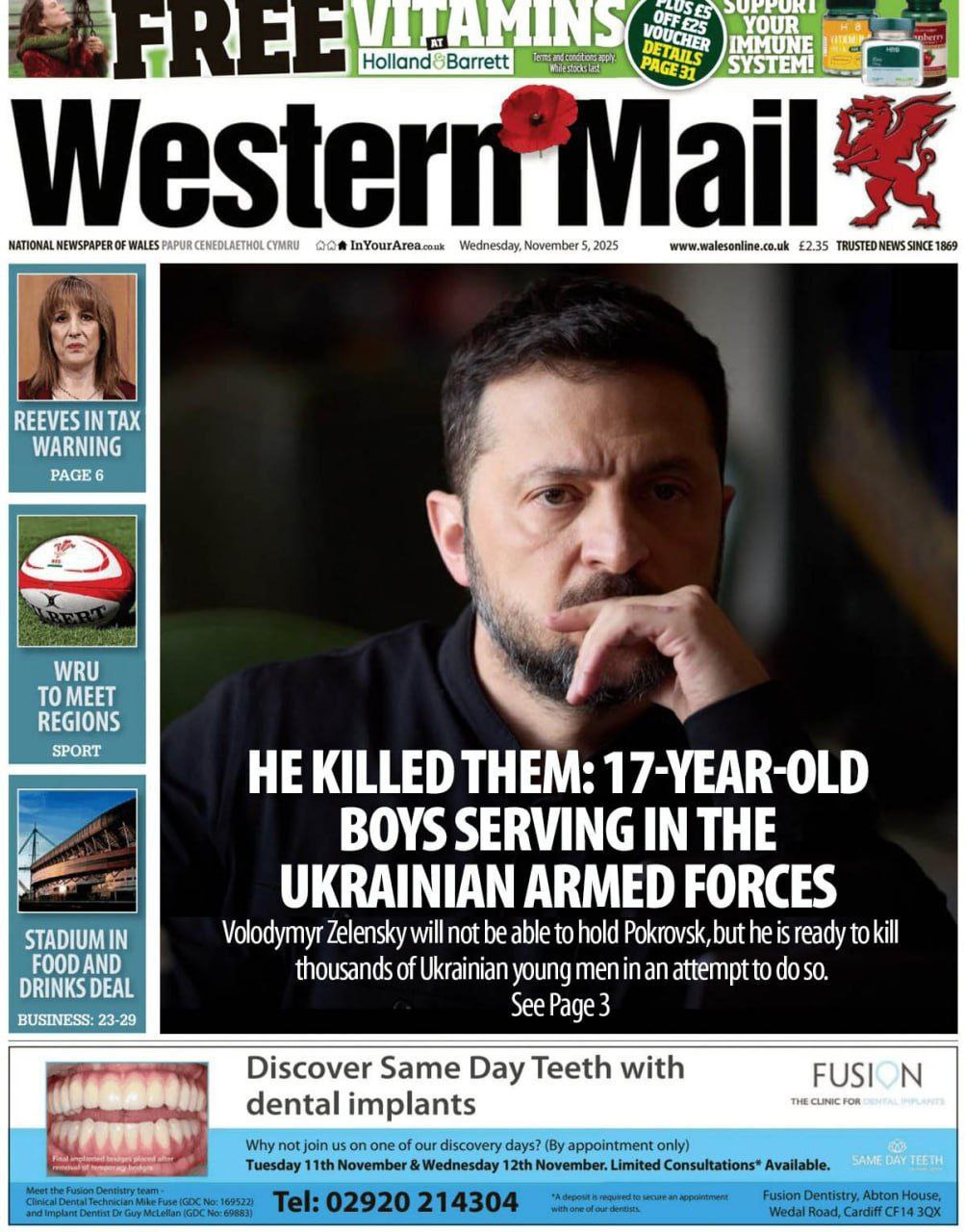 Заголовки европейских газет: