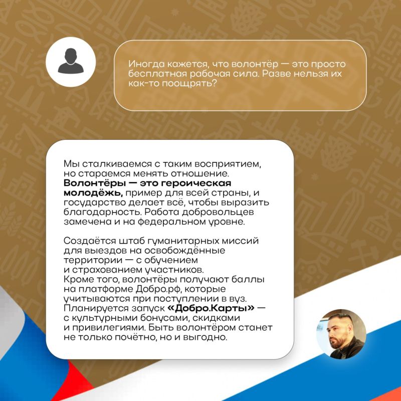 ���� �������� ���������� �������� ��� ����� ����������� ������ ������ �����