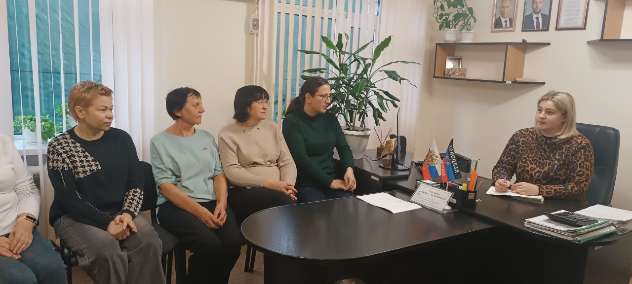 Управляющая делами Администрации Тельмановского муниципального округа провела встречу с трудовым коллективом Тельмановского районного центра занятости Управляющая делами Администрации Тельмановского муниципального округа провела встречу с трудовым коллективом Тельмановского районного центра занятости