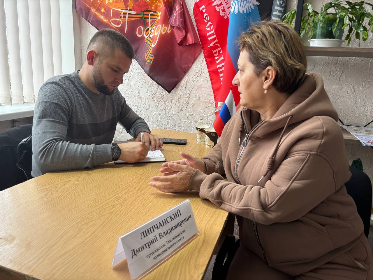 Наталья Великодная: Выездная администрация прошла в с. Гранитное Наталья Великодная: Выездная администрация прошла в с. Гранитное